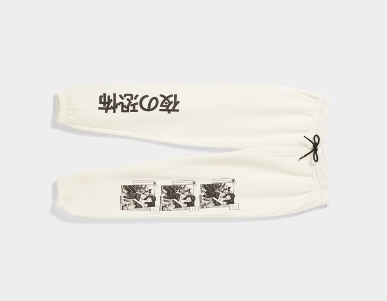 White Men's Bershka Plush Oversize Sweat With An Anime Print Pants | iBEvwFs7ylE